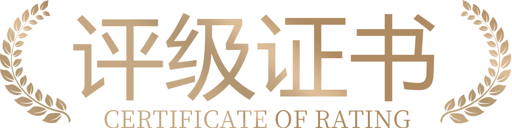 certificatesearch
